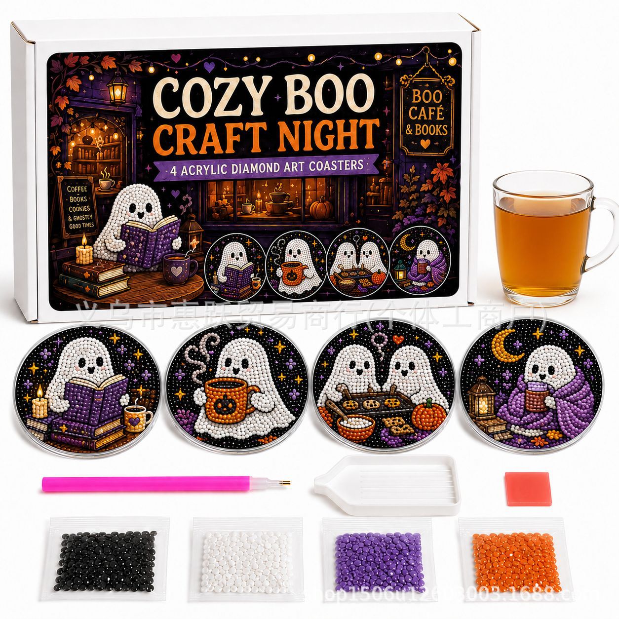 Cadılar Bayramı El İşi Gece Te - Art Craft Kit incelemesi ve fiyatı